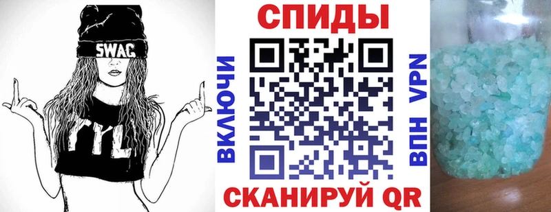 Amphetamine Premium купить цена Палласовка