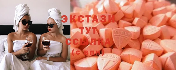 каннабис Аша