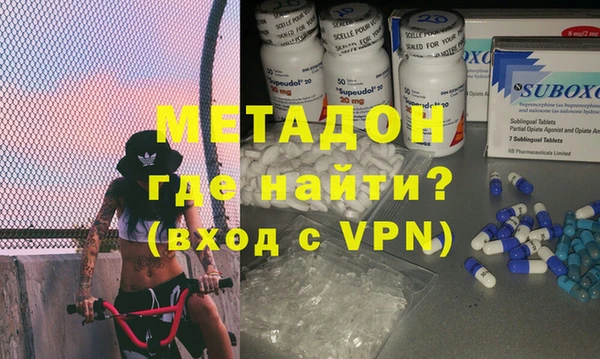 mdpv Верея