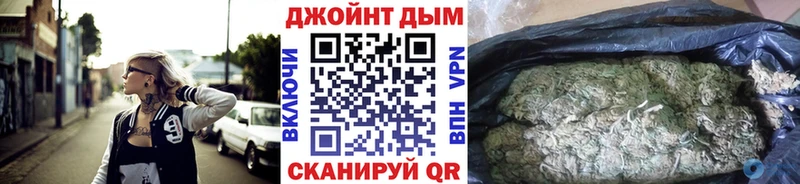 купить наркотики цена  Палласовка  МАРИХУАНА тримм 